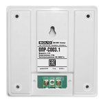 ОПР-С003.1 Оповещатель пожарный речевой настенный, 8 Ом, 3 Вт