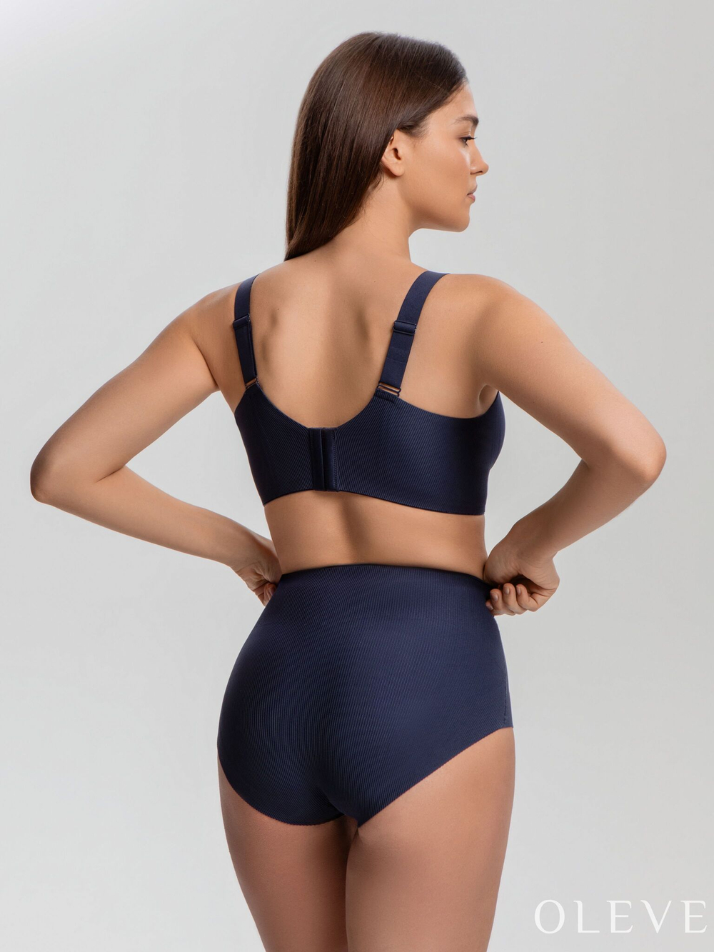 Бесшовный бюстгальтер Plus size