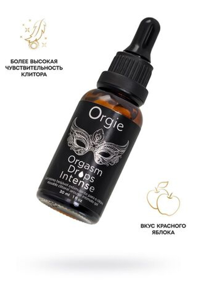Экстремально возбуждающие капли для клитора ORGIE Orgasm Drops Intense - 30 мл.