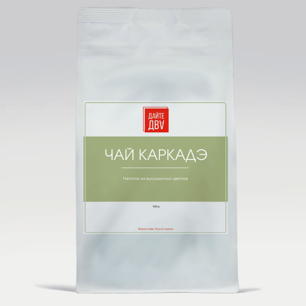 Чай Каркадэ