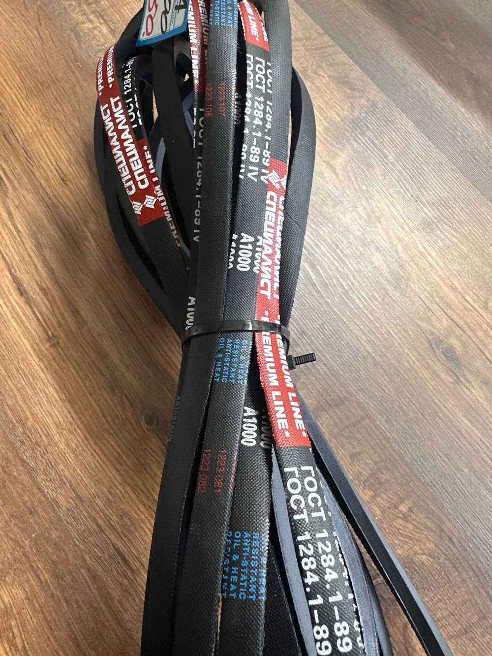 Ремень клиновой А-1000