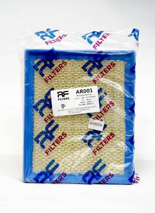 ФИЛЬТР AR001/SB222/A0084/LX422