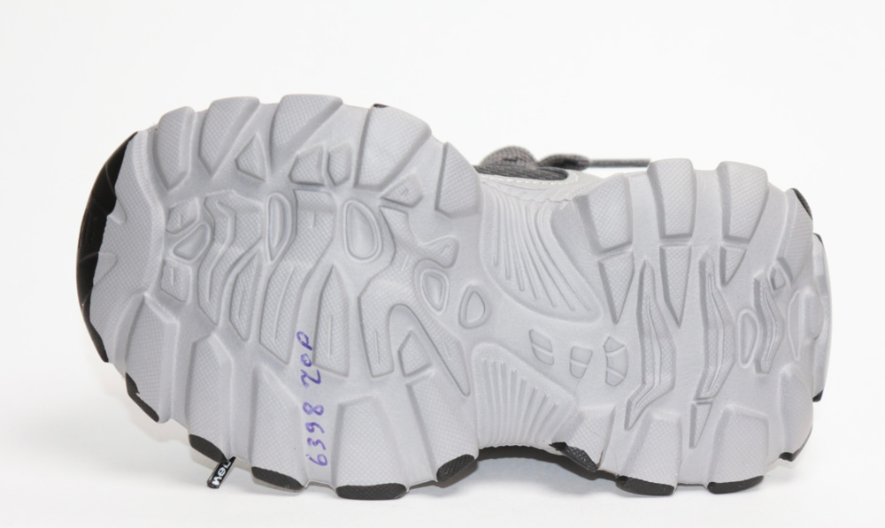 Кроссовки детские демисезонныее Пчёлка Доми арт. 6398-gray