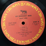 Billy Joel / An Innocent Man (LP)