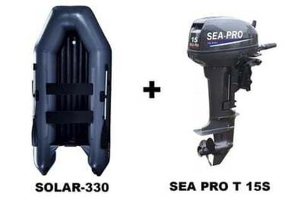 Лодка ПВХ SOLAR-330 + 2х-тактный лодочный мотор SEA PRO T 15S