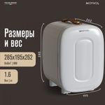 Meyvel MB-04HC1W