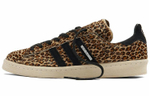 Кроссовки End X Neighborhood X Adidas Originals Campus