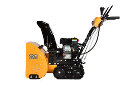 Снегоуборщик KETTAMA 110 B Basic