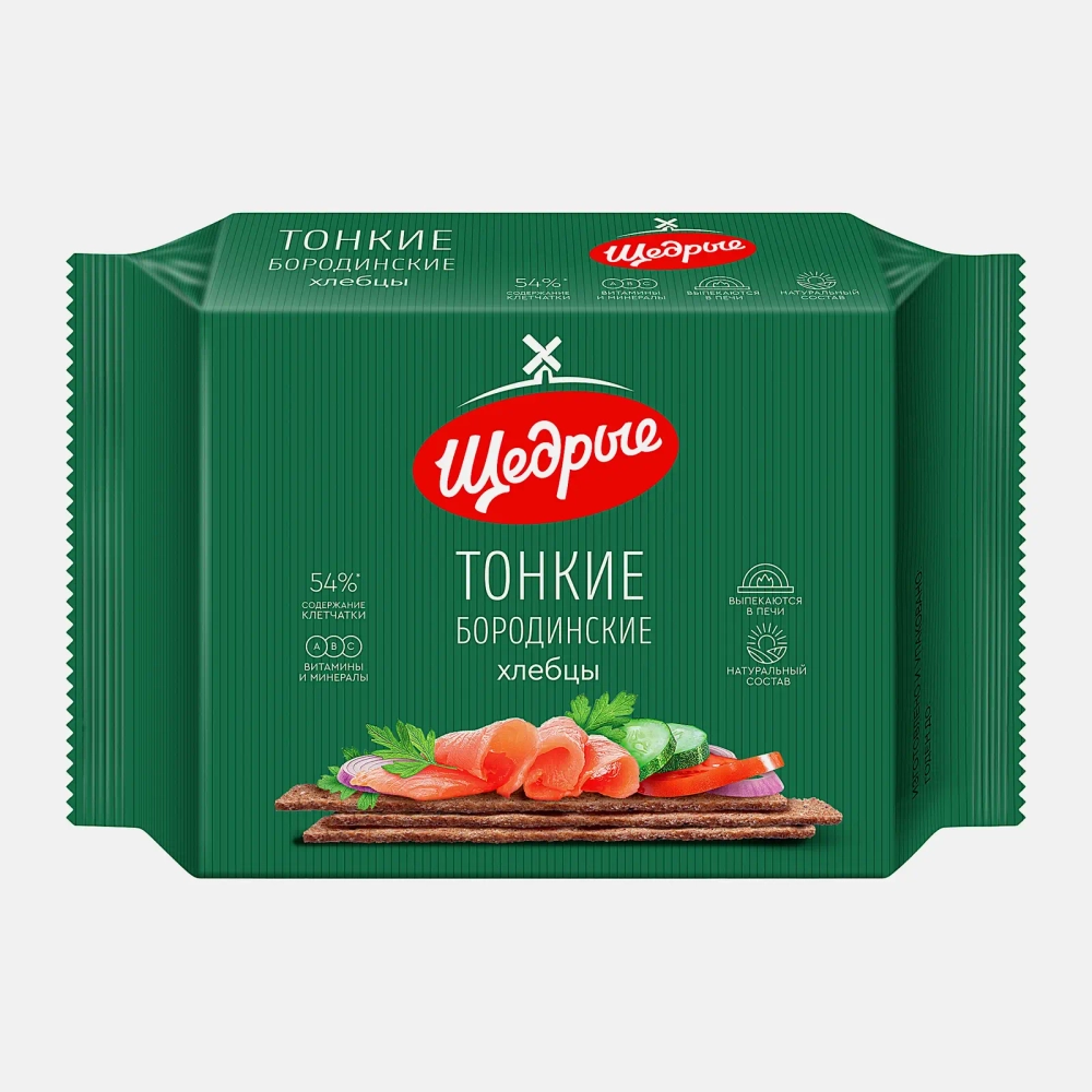 Хлебцы Бородинские тонкие Щедрые 170г