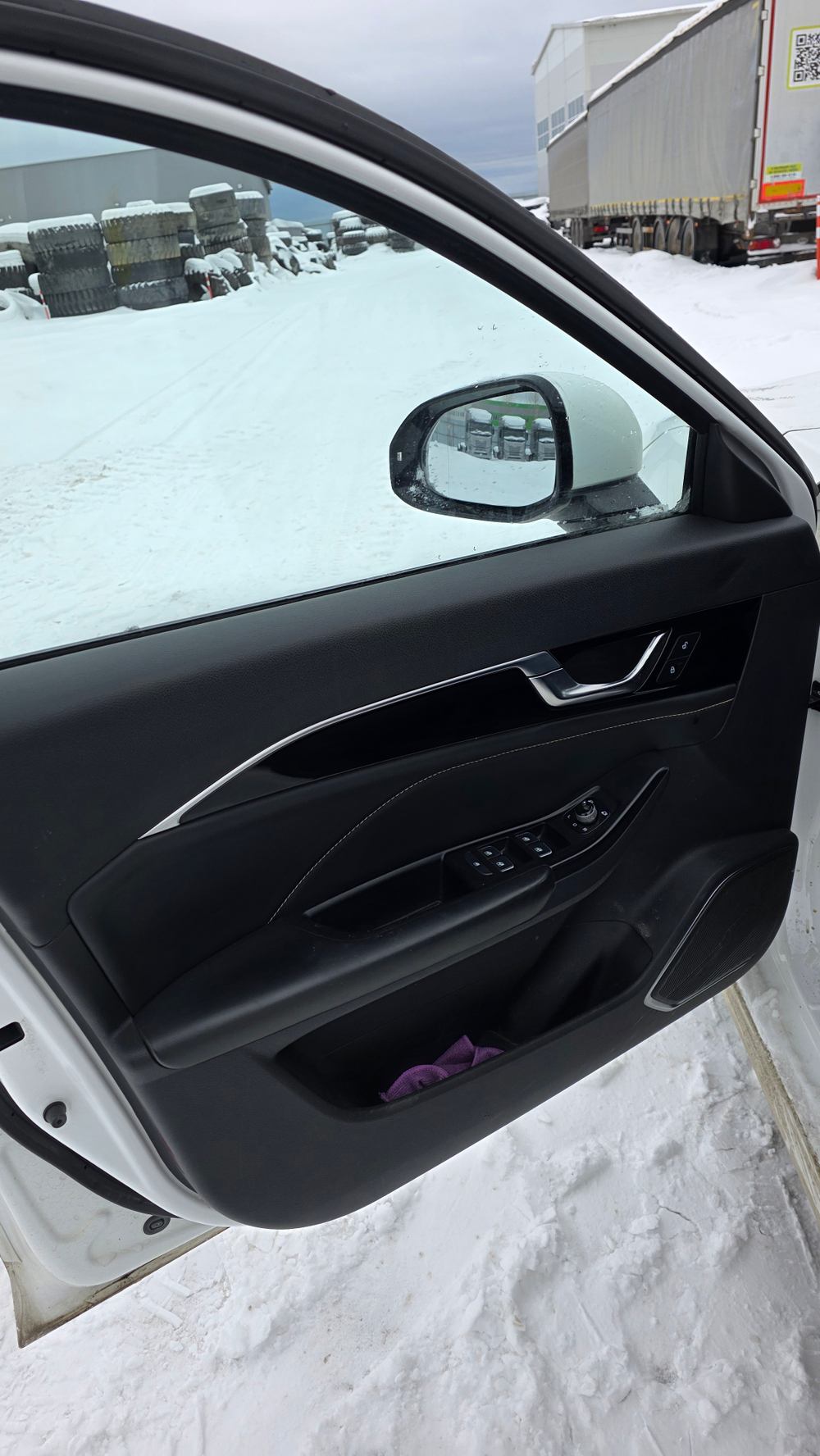 FAW Bestune B70 1.5 АТ EXCLUSIVE