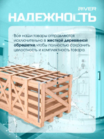 Душевая кабина RIVER без силикона (120х80) тонированное стекло, поддон средний, радио, гидромассаж