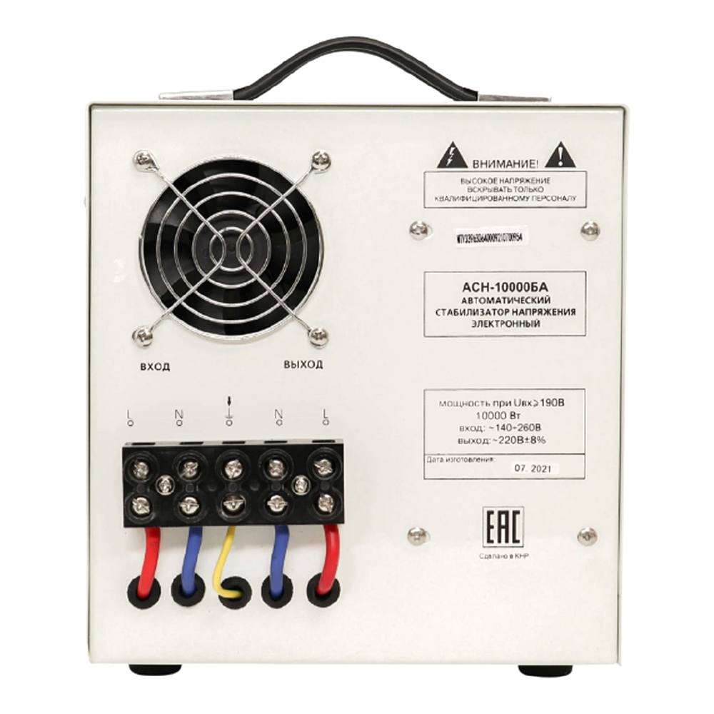 Силовой стабилизатор напряжения Ресанта АСН-10000БА