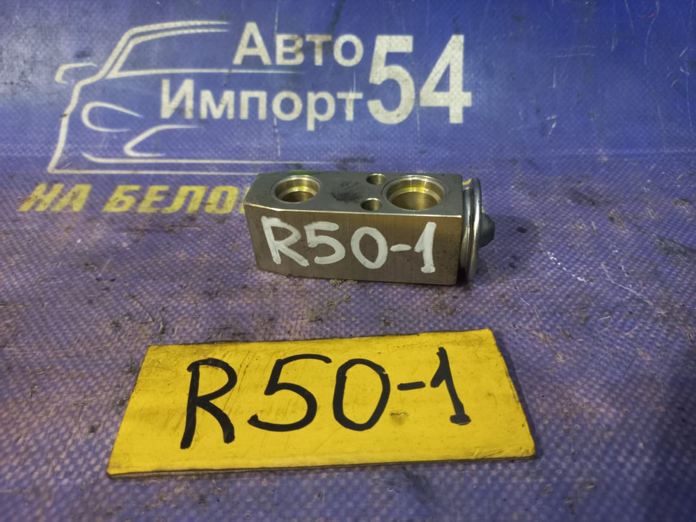 Клапан кондиционера NISSAN TERRANO 2000