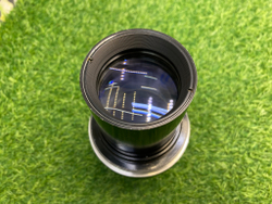 Эра-12 4/125mm