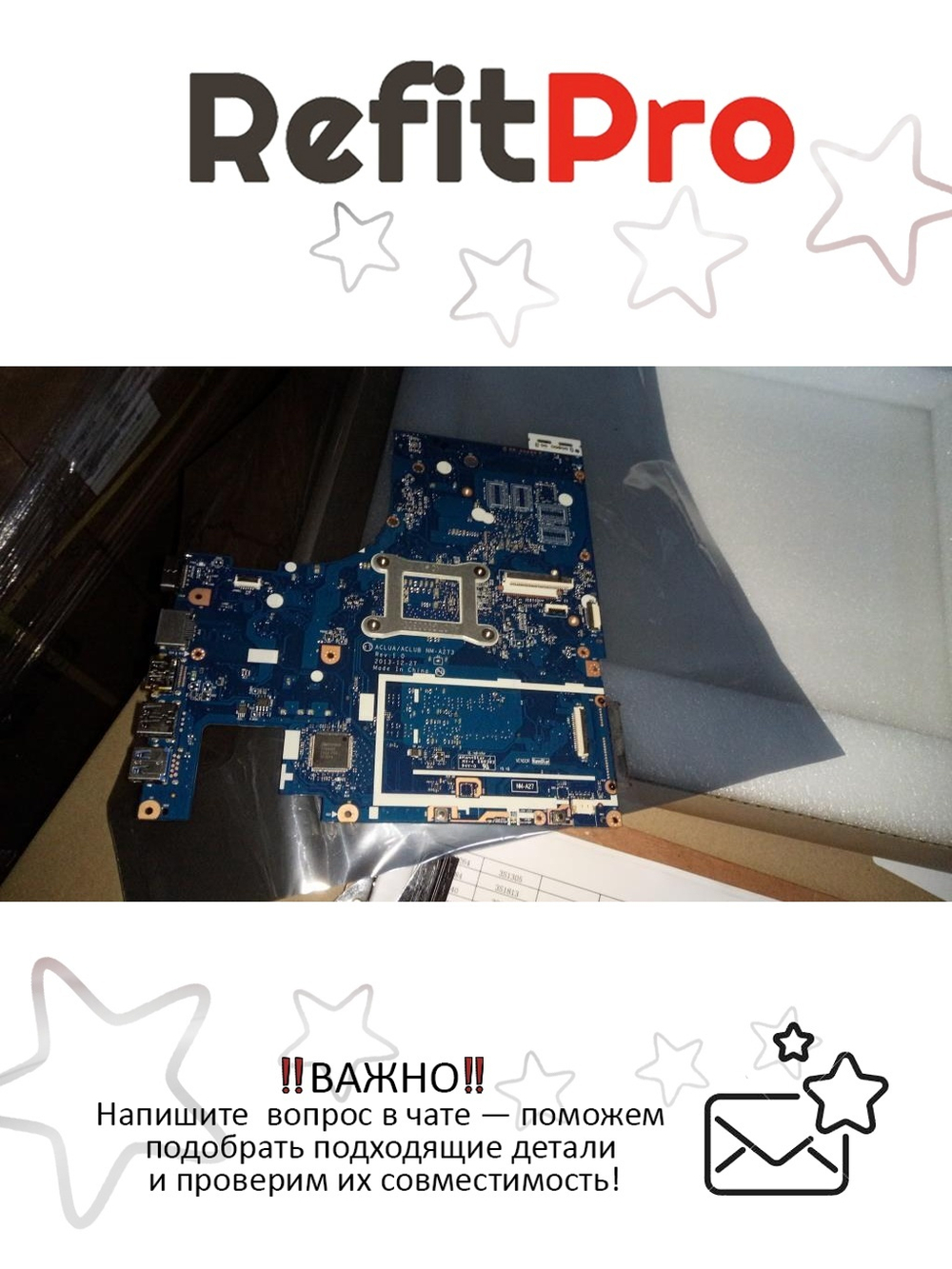 Материнская плата для ноутбука Lenovo Z50-70 W8P I5-4210 840GT 2G (5B20G45496), оригинал