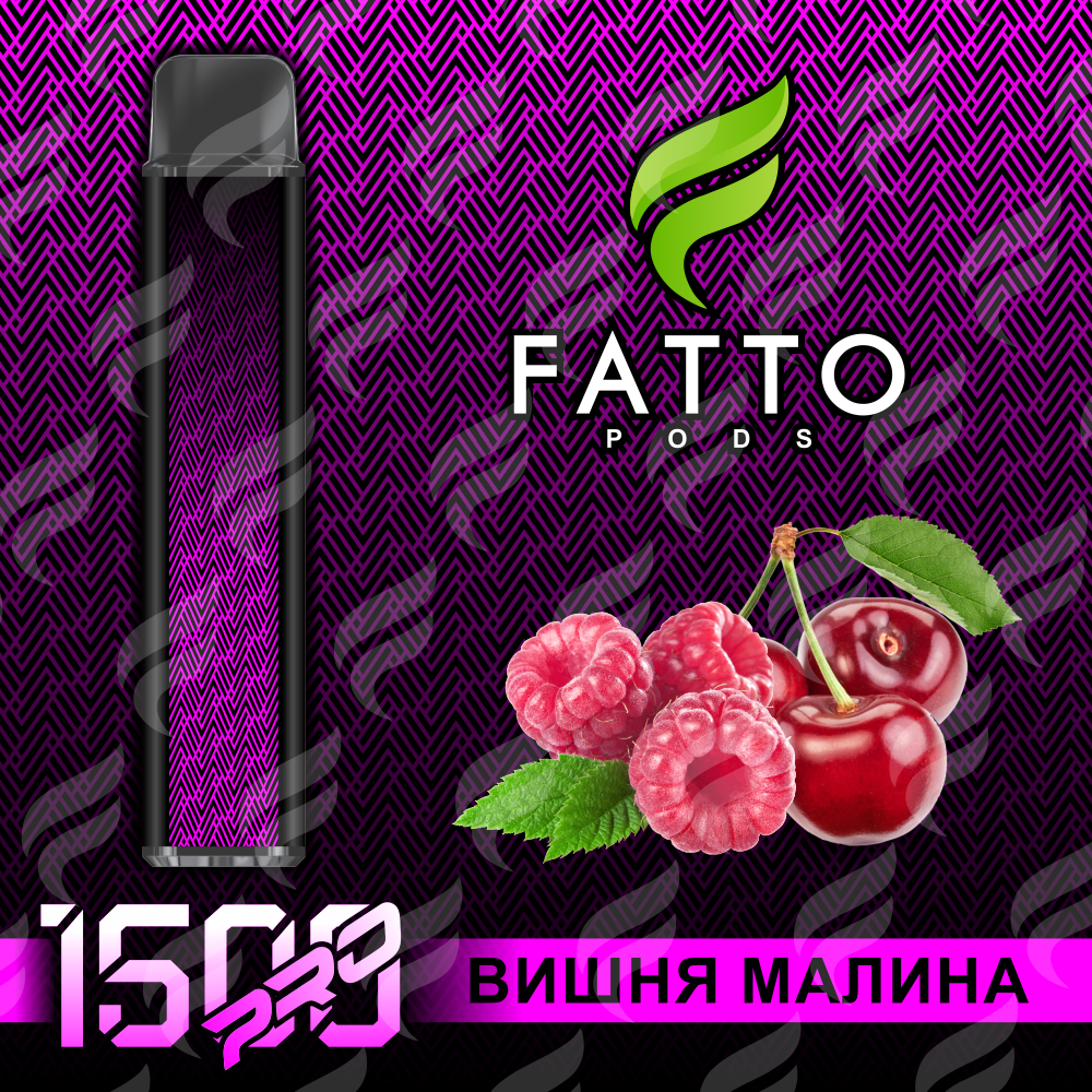 FATTO PODS PRO - Cherry Raspberry (2% nic)