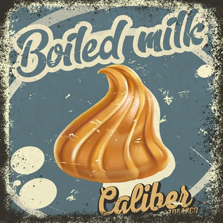 Caliber Boiled Milk (Сгущенное Молоко)150 гр.