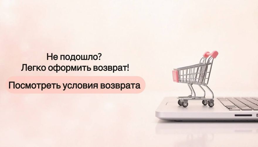 Слайдер (2) Блок 6