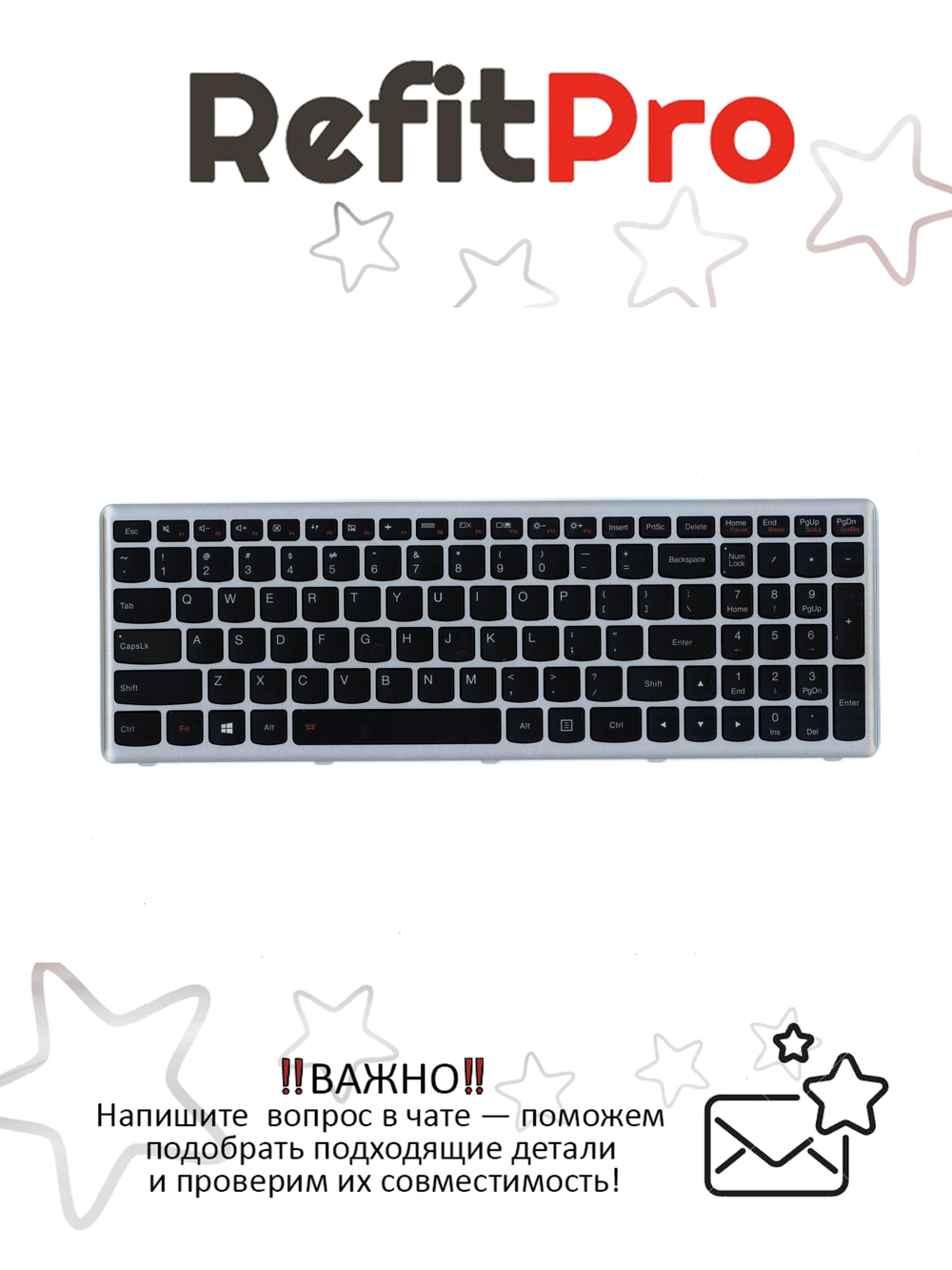 Клавиатура для Ноутбука Lenovo LenovoZ510 с подсвтекой, раскладка - английская, серая (25213752)