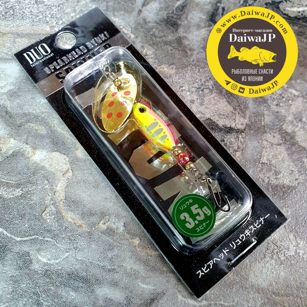 Блесна DUO SPEARHEAD RYUKI SPINNER 3.5г ASA4073