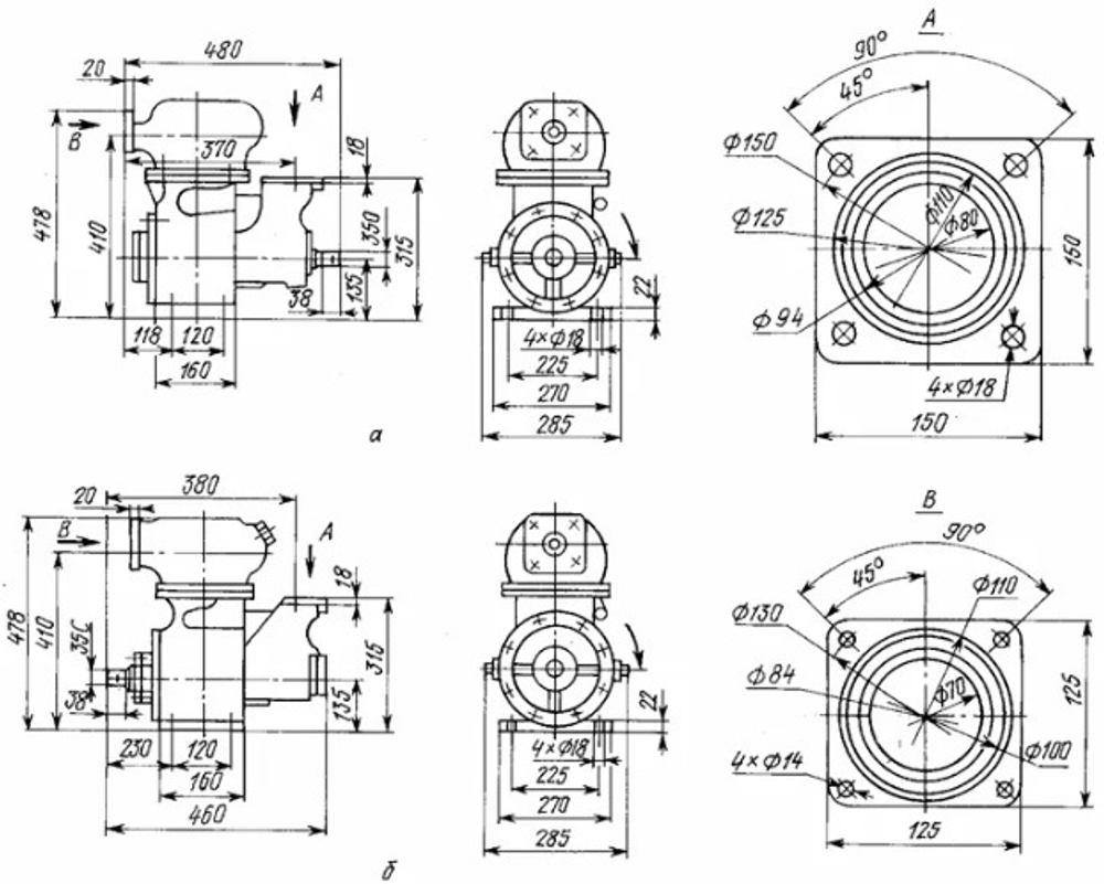 НАСОС АСЦЛ 20-24Г
