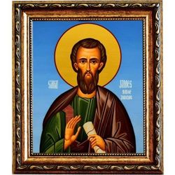 Иаков Зеведеев апостол, брат Иоанна Богослова. Икона на холсте.