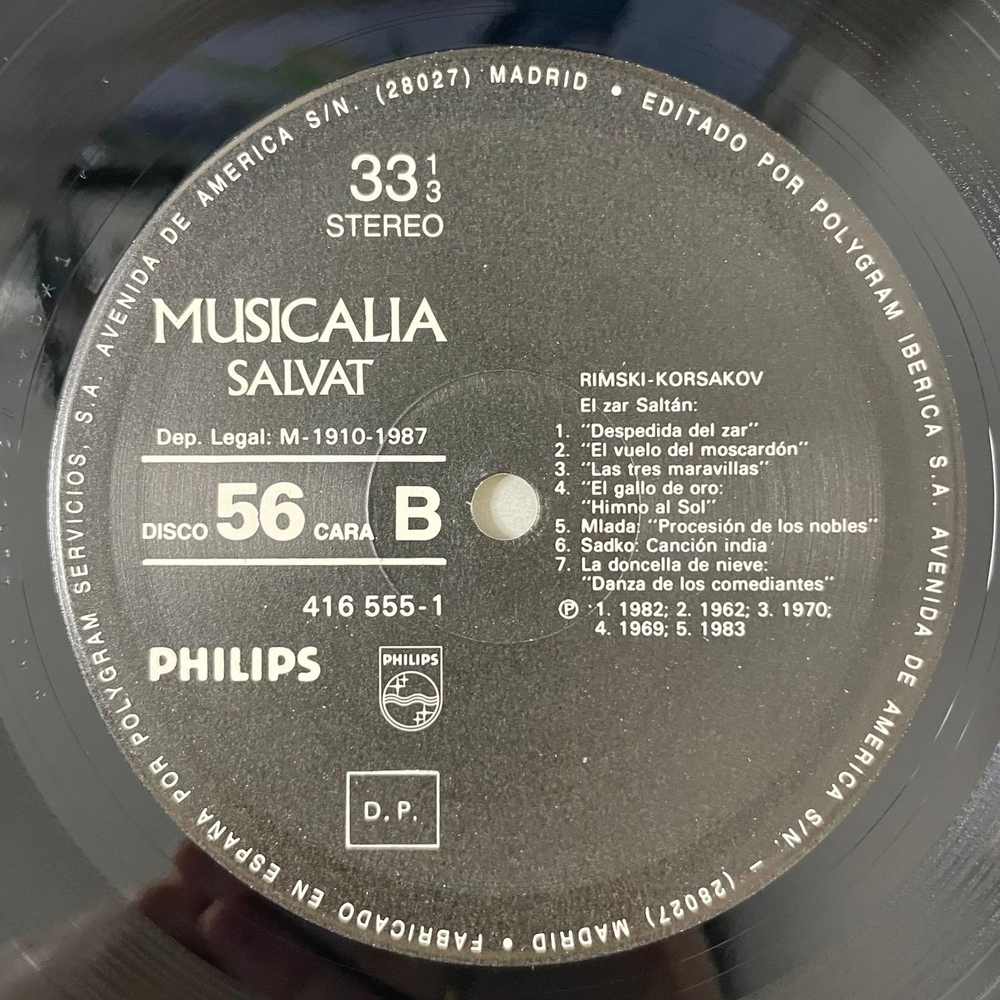 Винтажная виниловая пластинка LP Musicalia 56 Rimski Korsakov Н. А. Римский Корсаков Сборник (Испания 1987) Шехеразада, Сказка о царе Салтане