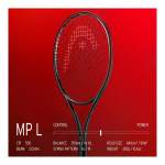 Ракетка для тенниса Профессиональные HEAD