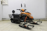 Снегоход C.MOTO Snowfox-2 (разборный)