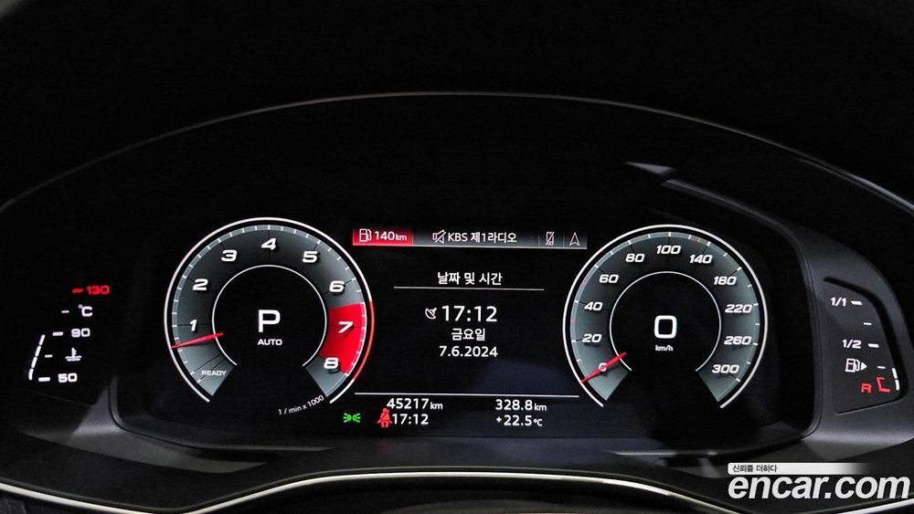 Audi A7 (4K) 55 TFSI Quattro Premium (03.2021)