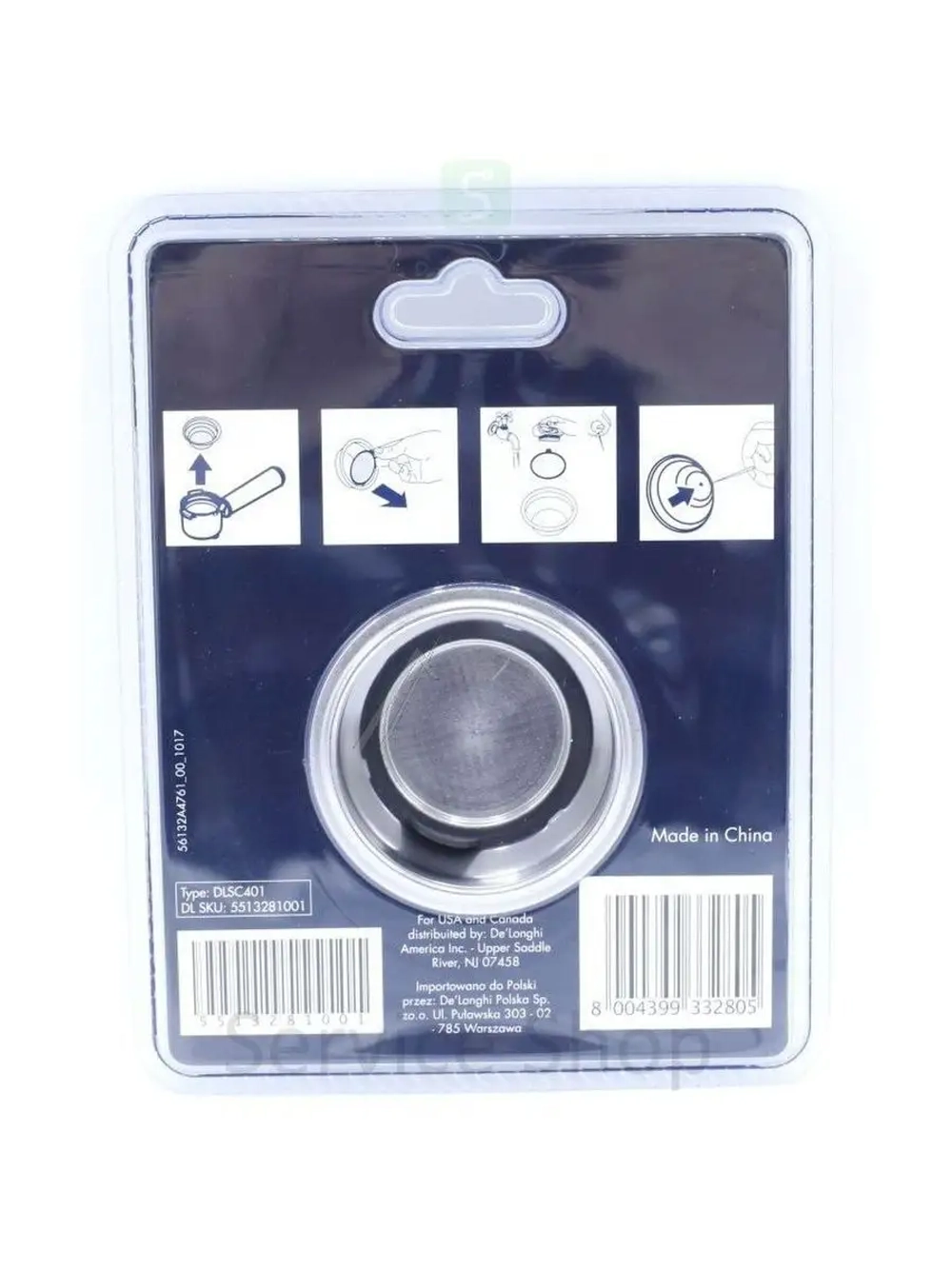 Фильтр-сито на 2 чашки для кофеварок (Италия) 5513281001