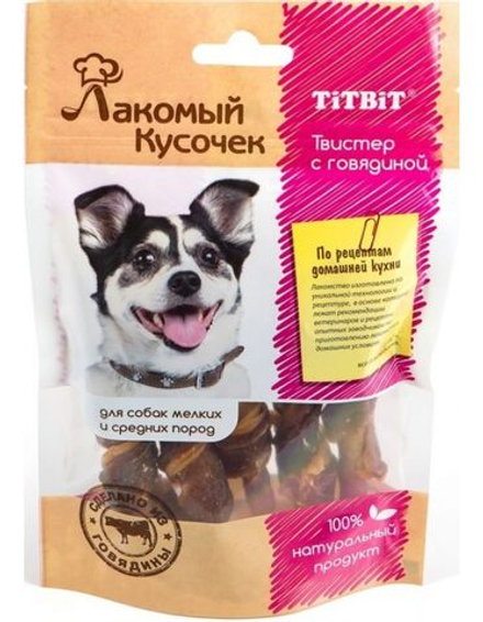 Лакомство TiTBiT Лакомый кусочек для собак мелких и средних пород Кубики из Телятины, 80 г х 5 шт