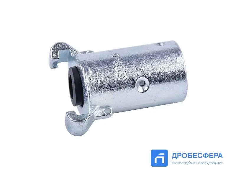 Соединение крабовое (сталь) на рукав 13х27 мм CQT-0