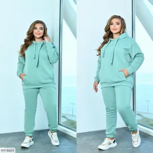 Костюм HY-8599 Фабрика Моды