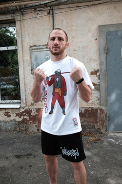 Футболка UNAFFECTED Ратеру Белый