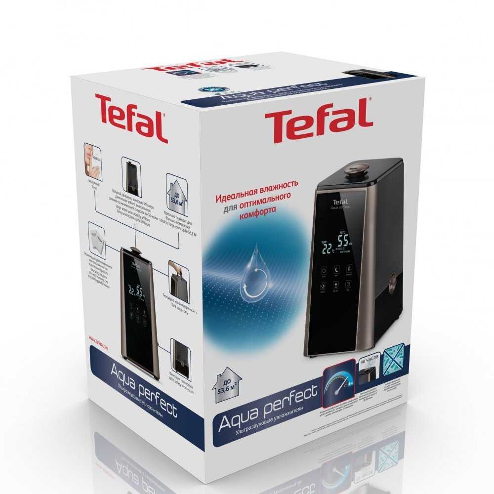 Увлажнитель воздуха Tefal Aqua Perfect HD5222F0
