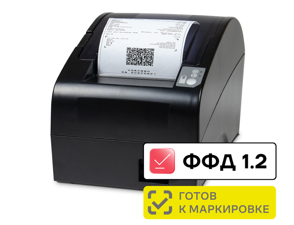 ККТ АТОЛ FPrint-22ПТК. Без ФН. USB. RS-232. Ethernet. 5.0