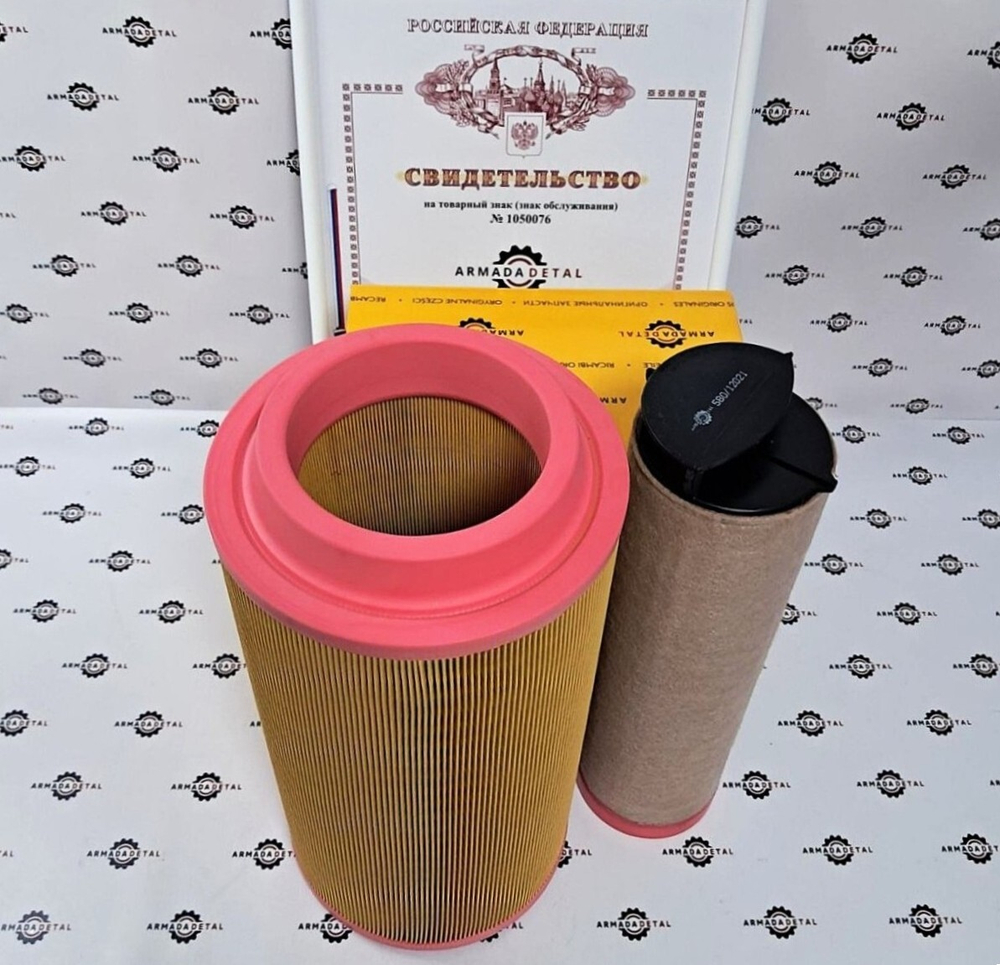 Комплект воздушных фильтров | 580/12020 + 580/12021, FK-4146 | ARM