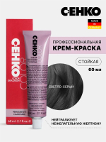 Краска-крем Оттенок Светло-серый CEHKO Light Grey Explosion 60мл