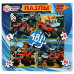 Пазлы 4в1 (9-16-25-36эл.) "Суперджипы" 4650250545866 (Умные игры)