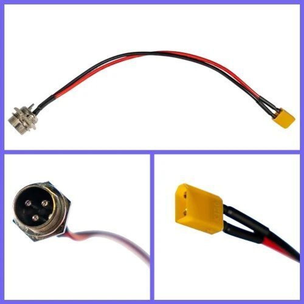 Порт разъем гнездо зарядки GX16-XT30