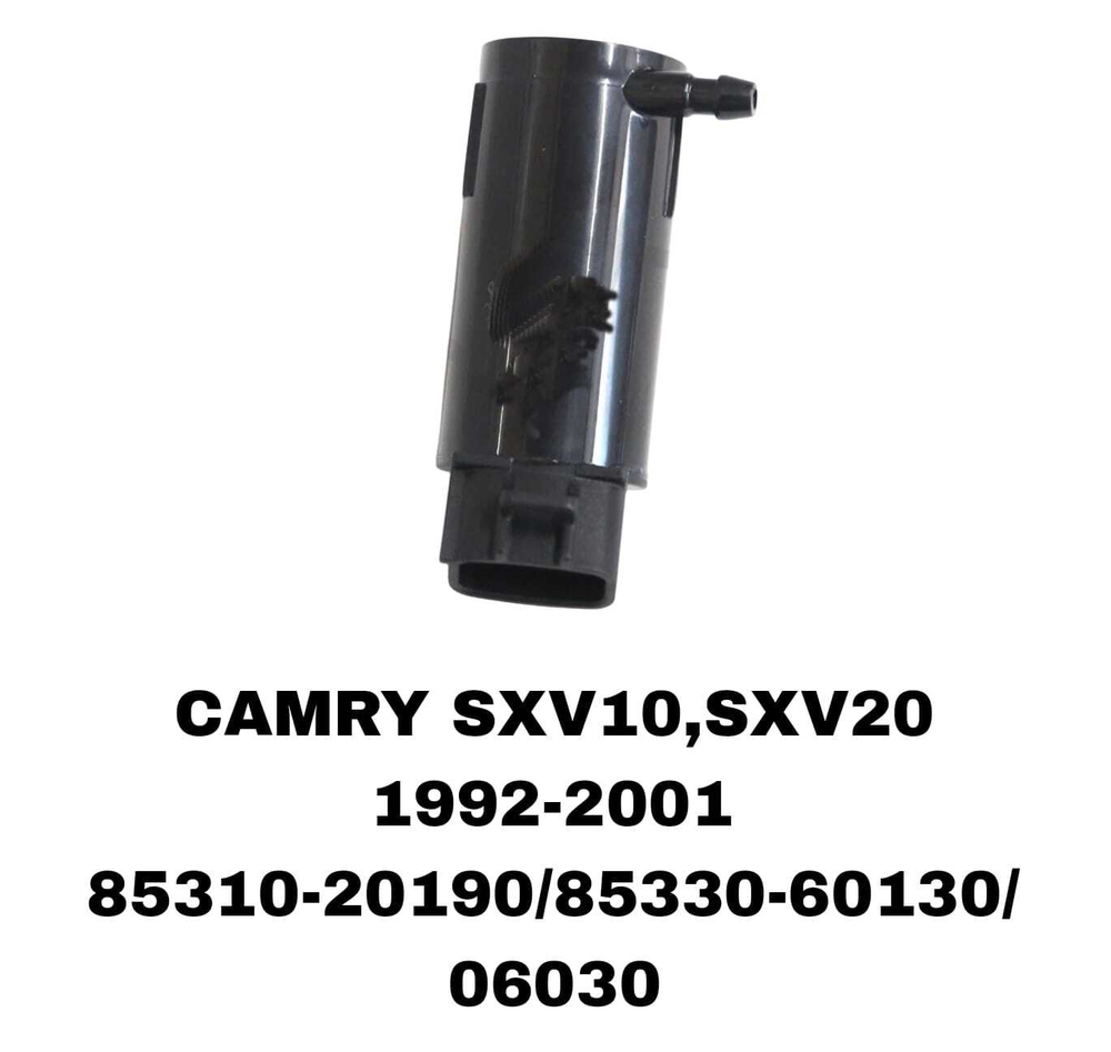 МОТОРЧИК ОМЫВАТЕЛЯ GS300 160