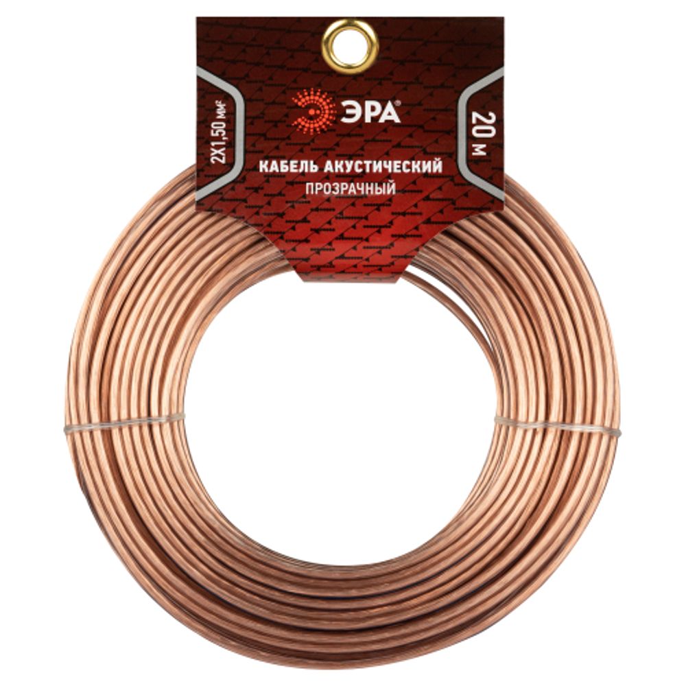Акустический кабель ЭРА 2х1,50 мм2 прозрачный, 20 м | Акустический кабель