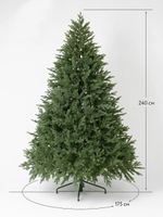 Искусственная ель «Берген» (Литая хвоя) 150 см / 1.5 м