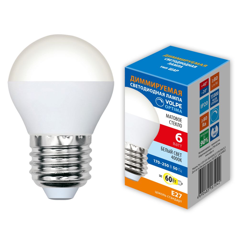 LED-G45-6W-4000K-E27-FR-DIM-SLS Лампа светодиодная. диммируемая. Форма шар. матовая. Белый свет 4000K. ТМ Volpe