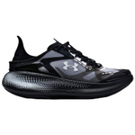 Under Armour Echo