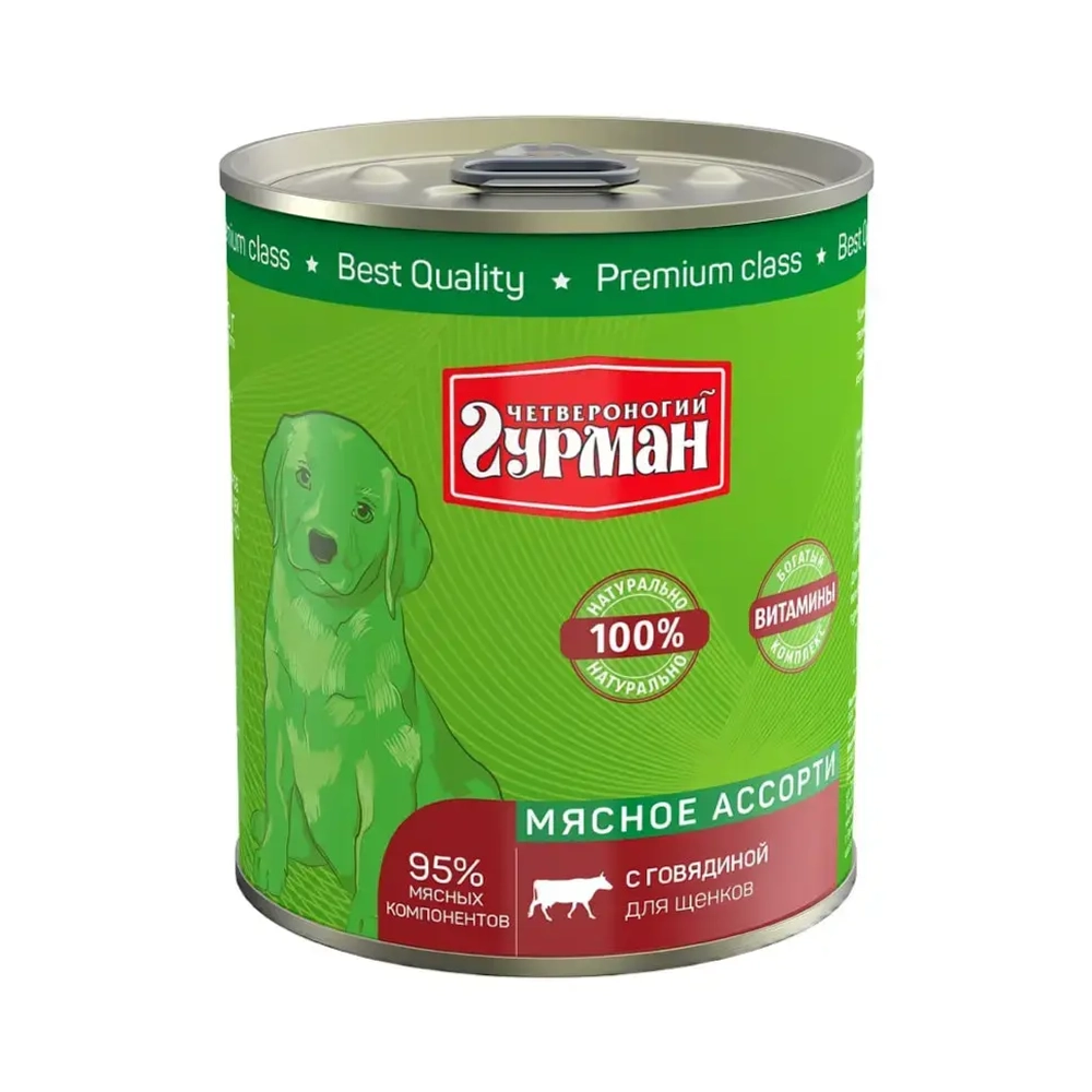 Четвероногий гурман кон.д/щенков мясное ассорти с говядиной 340г