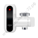 Водонагреватель EDISSON Bruni 3500