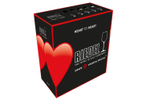 Набор из 2-х бокалов для белого вина Heart to Heart Riesling/Sauvignon Blanc 460  мл Riedel