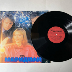 Винтажная виниловая пластинка LP Трио Меридиан В Минуты Музыки (СССР 1986)